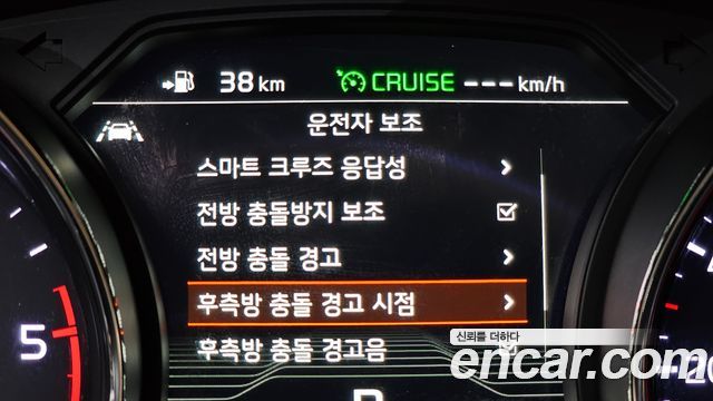 Kia Carnival 11-Seater Prestige 2020 — фото 33
