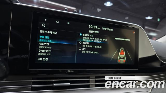Hyundai Grandeur (IG) 2.5 Premium Choice 2020 — фото 16