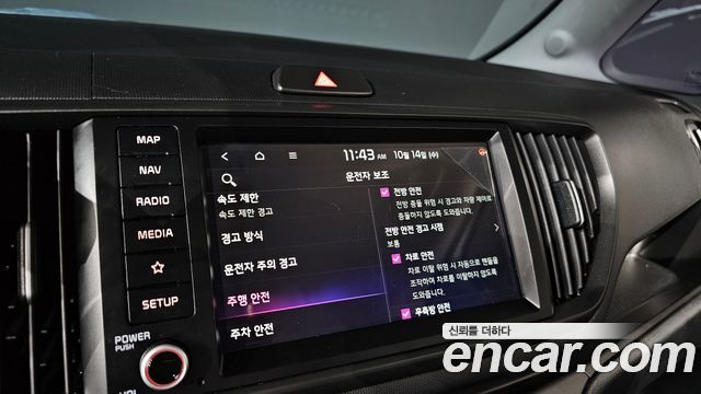 Kia Ray EV Air 2024 — фото 16
