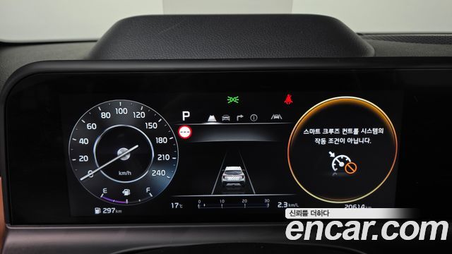 Kia Seltos Gasoline 1.6 Turbo 2WD Gravity 2023 — фото 8