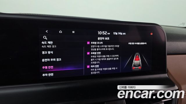 Kia Seltos Gasoline 1.6 Turbo 2WD Gravity 2023 — фото 16