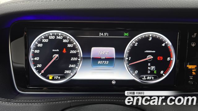 Mercedes-Benz S-Class (W222) S350L d 4MATIC 2016 — фото 8
