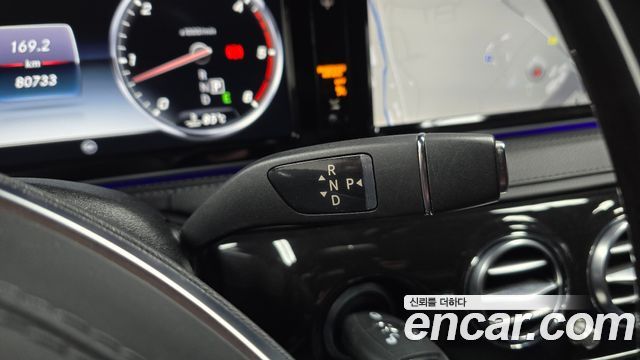 Mercedes-Benz S-Class (W222) S350L d 4MATIC 2016 — фото 9