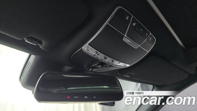 Mercedes-Benz S-Class (W222) S350L d 4MATIC 2016 — фото 27