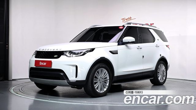 Land Rover Discovery 5 3.0 TD6 HSE Luxury