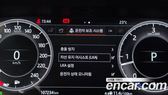 Land Rover Discovery 5 3.0 TD6 HSE Luxury 2018 — фото 15