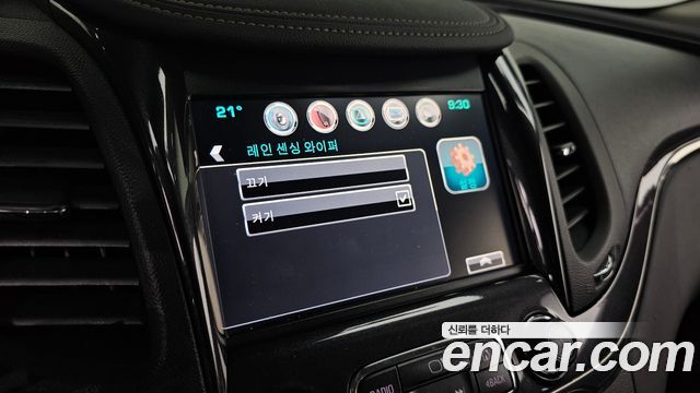 Chevrolet Impala 2.5 LTZ 2016 — фото 15