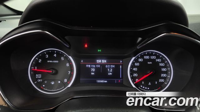 Chevrolet Trailblazer 1.3 Turbo 2WD Activ 2022 — фото 8