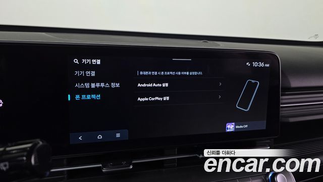 Hyundai Kona (SX2) Gasoline 1.6 Turbo 2WD Premium 2025 — фото 17