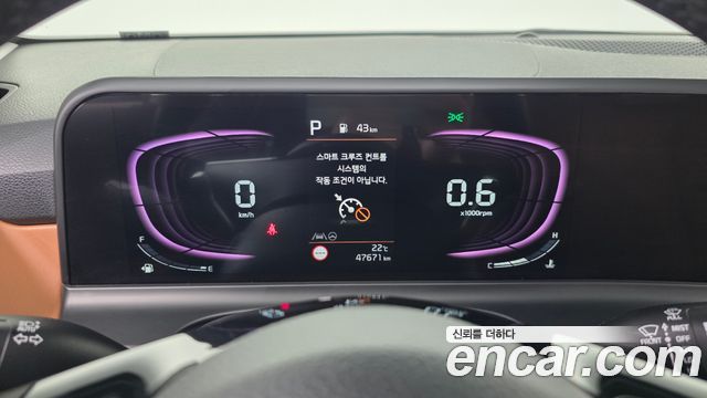 Kia Seltos Gasoline 1.6 Turbo 2WD Signature 2023 — фото 8