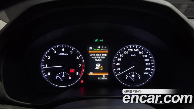 Hyundai Grandeur (IG) 3.0 Exclusive Special 2019 — фото 8