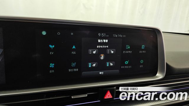 Hyundai Ioniq 6 Long Range Exclusive + 2023 — фото 17