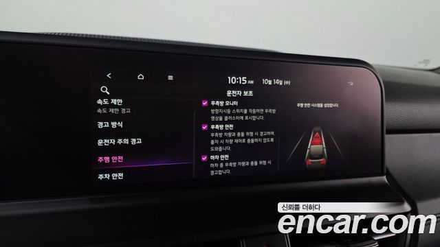 Kia Seltos Gasoline 1.6 Turbo 2WD Signature 2025 — фото 16