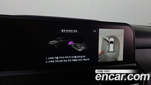 Kia Seltos Gasoline 1.6 Turbo 2WD Signature 2025 — фото 18