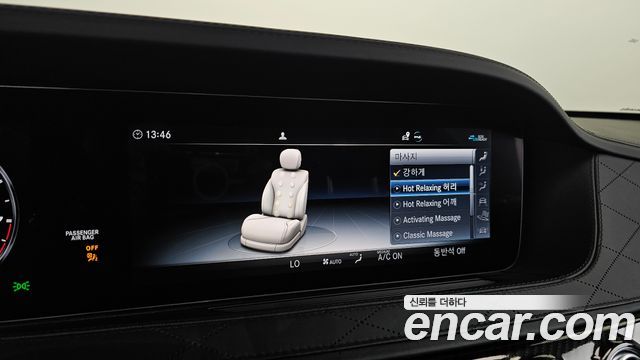 Mercedes-Benz S-Class (W222) S63 AMG 4MATIC+ 2020 — фото 20