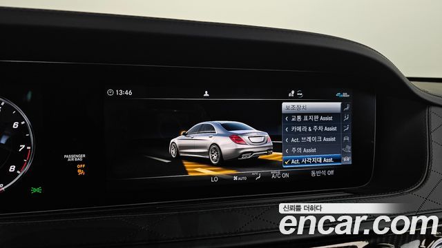 Mercedes-Benz S-Class (W222) S63 AMG 4MATIC+ 2020 — фото 21