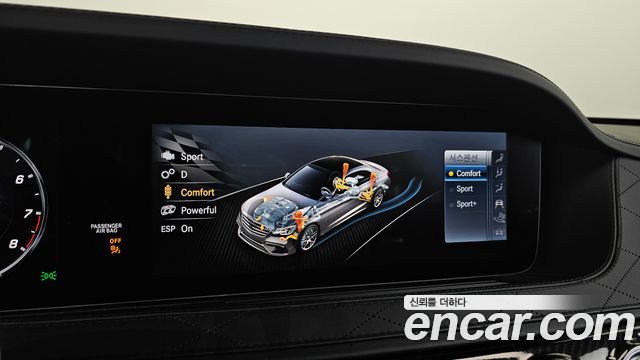 Mercedes-Benz S-Class (W222) S63 AMG 4MATIC+ 2020 — фото 22