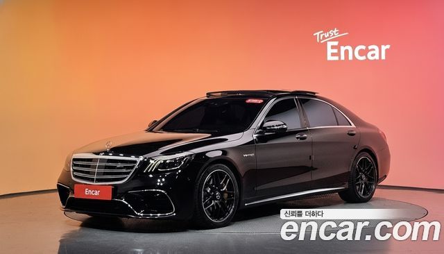 Mercedes-Benz S-Class (W222) S63 AMG 4MATIC+