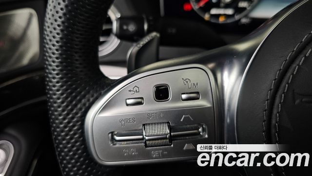 Mercedes-Benz S-Class (W222) S63 AMG 4MATIC+ 2020 — фото 35
