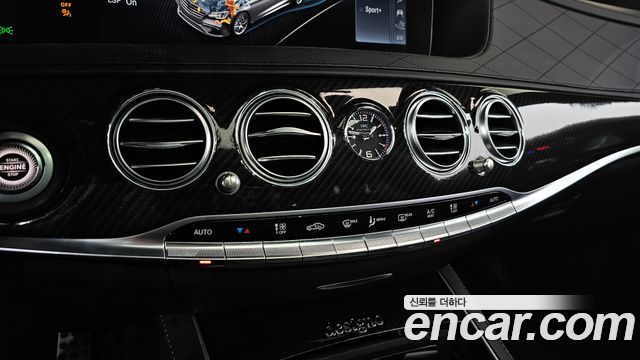 Mercedes-Benz S-Class (W222) S63 AMG 4MATIC+ 2020 — фото 39
