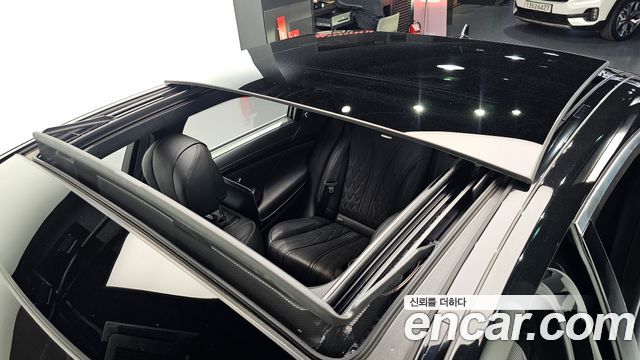 Mercedes-Benz S-Class (W222) S63 AMG 4MATIC+ 2020 — фото 44