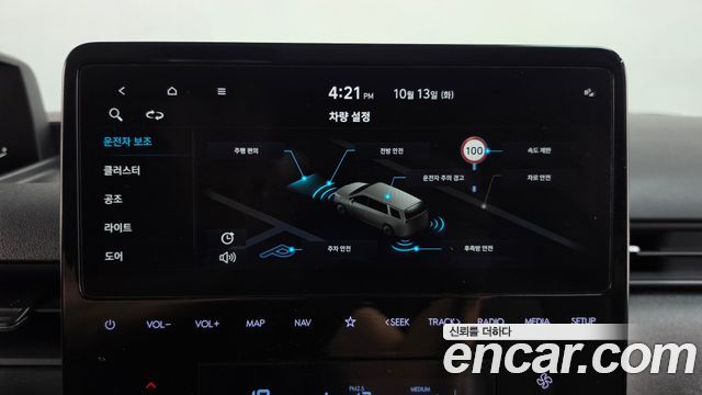 Hyundai Staria Cargo 5-Seater Modern 2023 — фото 18
