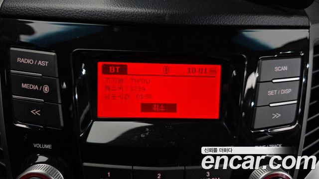 KG Mobility (SsangYong) Tivoli Diesel TX 2WD 2016 — фото 16