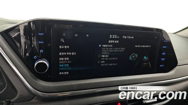 Hyundai Sonata (DN8) 2.0 LPG(rental car) Smart 2020 — фото 29