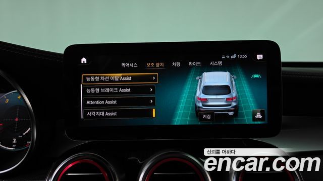 Mercedes-Benz GLC-Class (X253) GLC300 4MATIC 2020 — фото 32
