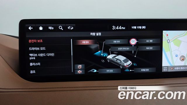 Genesis G80 (RG3) Gasoline 2.5 Turbo AWD 2022 — фото 32