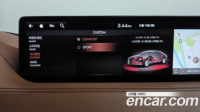Genesis G80 (RG3) Gasoline 2.5 Turbo AWD 2022 — фото 33