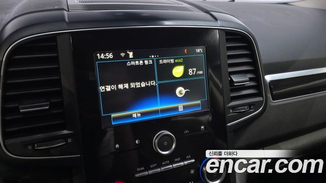Renault Korea QM6 Diesel 2WD RE Signature 2017 — фото 14