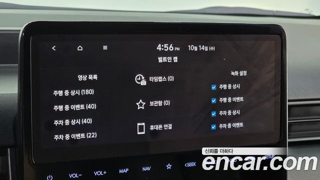 Hyundai Staria Cargo 3-Seater Modern 2022 — фото 19