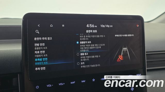 Hyundai Staria Cargo 3-Seater Modern 2022 — фото 20