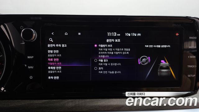 Kia K5 (III) 1.6 Turbo Signature 2020 — фото 33