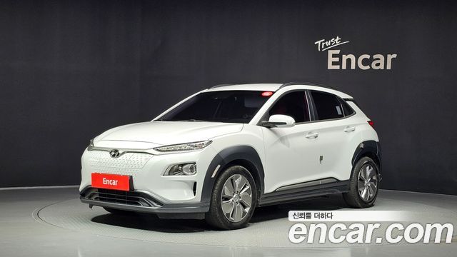 Hyundai Kona Electric Modren