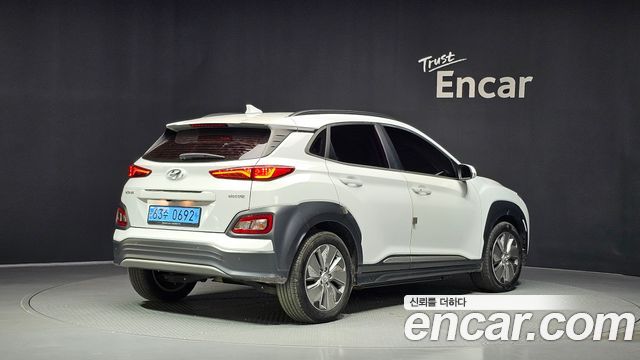 Hyundai Kona Electric Modren 2020 — фото 2