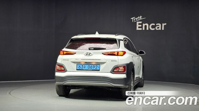 Hyundai Kona Electric Modren 2020 — фото 4