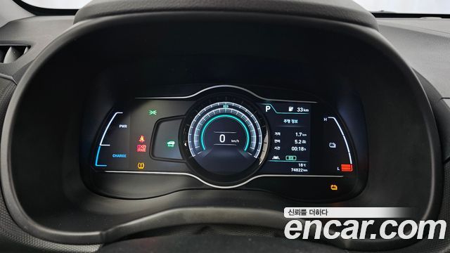 Hyundai Kona Electric Modren 2020 — фото 8