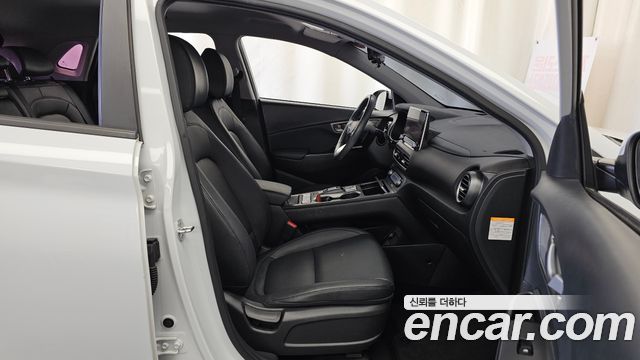 Hyundai Kona Electric Modren 2020 — фото 11