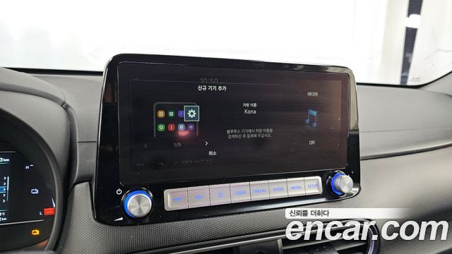 Hyundai Kona Electric Modren 2020 — фото 16