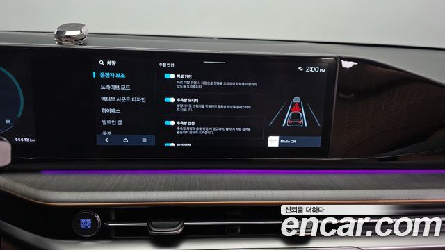 Hyundai Grandeur (GN7) 3.5 Gasoline 2WD Calligraphy 2023 — фото 16