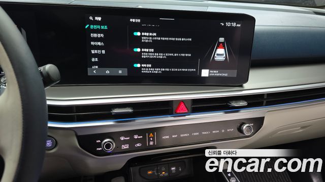 Kia Sorento (IV) HEV 1.6 2WD Signature 2024 — фото 16
