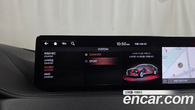 Genesis G80 (RG3) Gasoline 3.5 Turbo AWD 2021 — фото 16