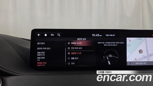 Genesis G80 (RG3) Gasoline 3.5 Turbo AWD 2021 — фото 33