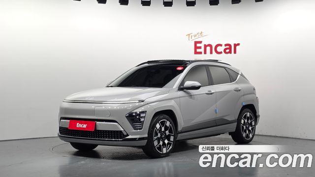 Hyundai Kona Electric (SX2) Long Range Inspiration