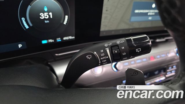 Hyundai Kona Electric (SX2) Long Range Inspiration 2025 — фото 27