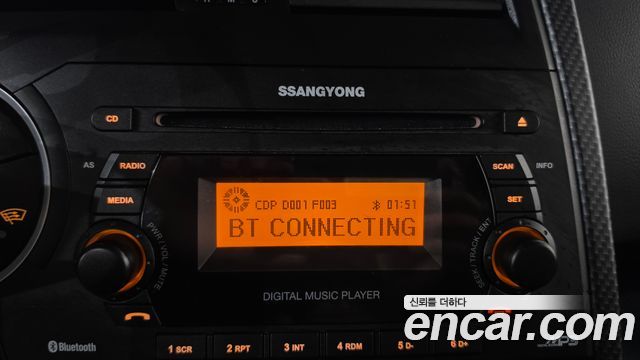 KG Mobility (SsangYong) Korando Sport CX7 4WD CLUB 2015 — фото 30