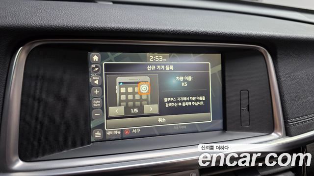 Kia K5 (II) 2.0 SX Prestige 2018 — фото 16