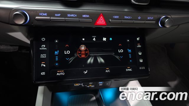 Hyundai Grandeur (GN7) 2,5 Gasoline 2WD Exclusive 2025 — фото 35